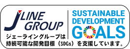 SDGs